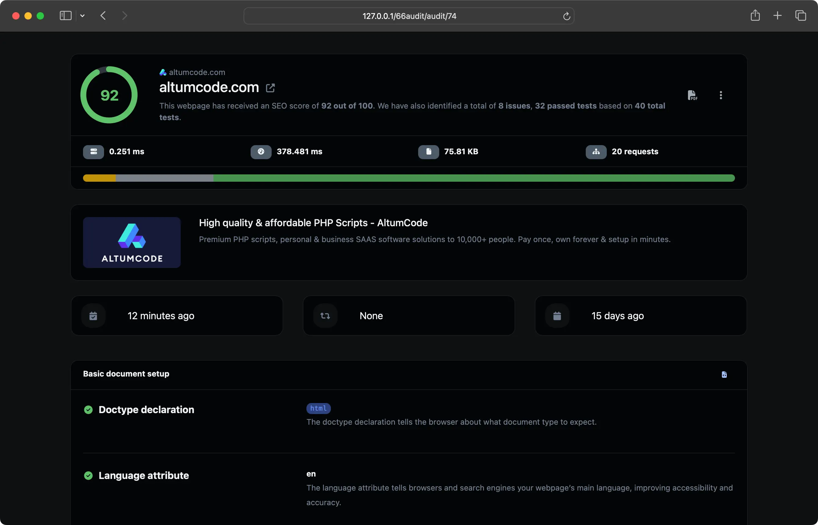 ภาพหน้าจอของแดชบอร์ดแอป